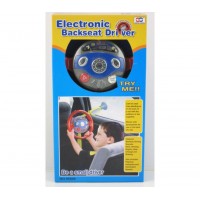 Electronic Backseat Driver