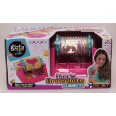 Personalised Bead And Bracelet Maker