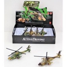 Military Assault Helicopter Light And Sound