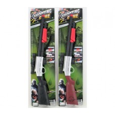 Super Hunting Sound Rifle