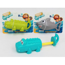 Cartoon Animal Water Pumper